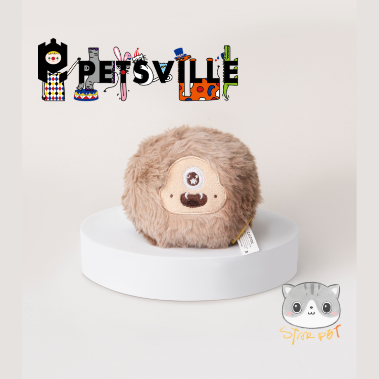 Petsville Cat Toy Mocha
