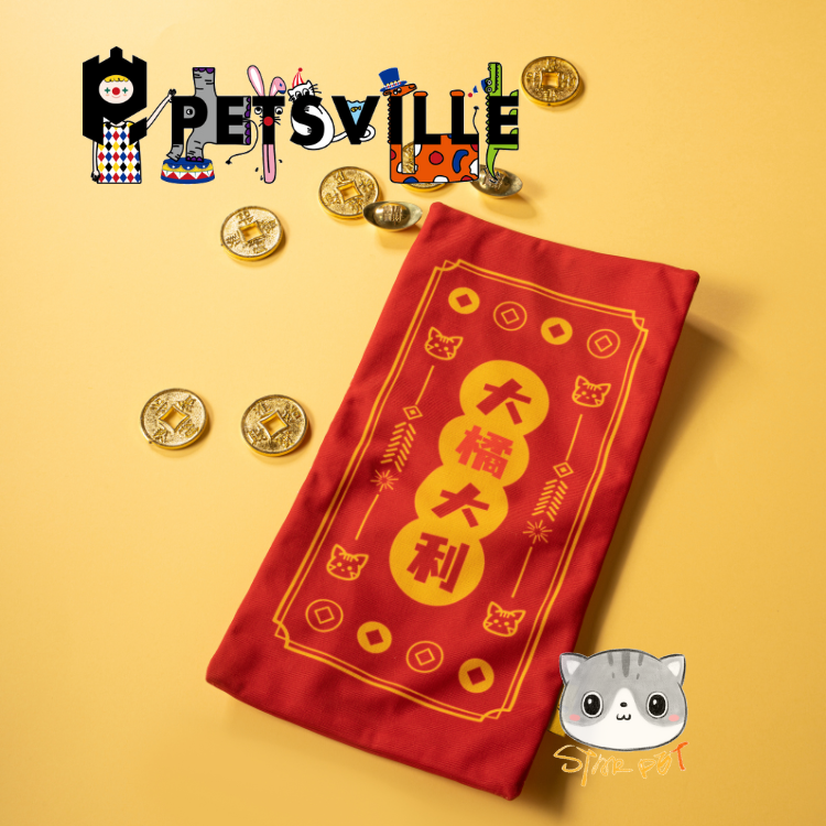 Petsville Legend Series Dog Toy Red