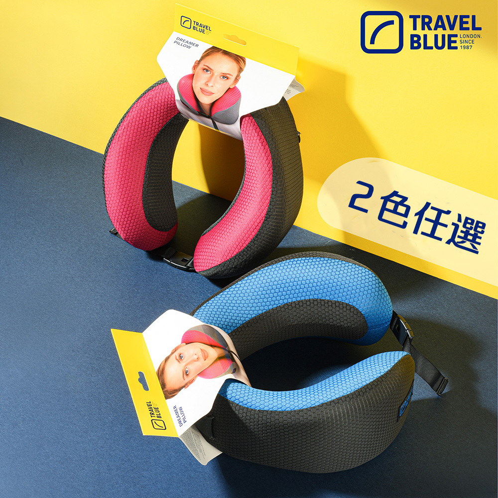 【Travel Blue 藍旅】夢想家頸枕 涼感好收納頸枕 - 2色可選