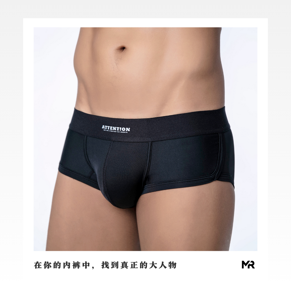 【經典黑】大人物系列四角內褲