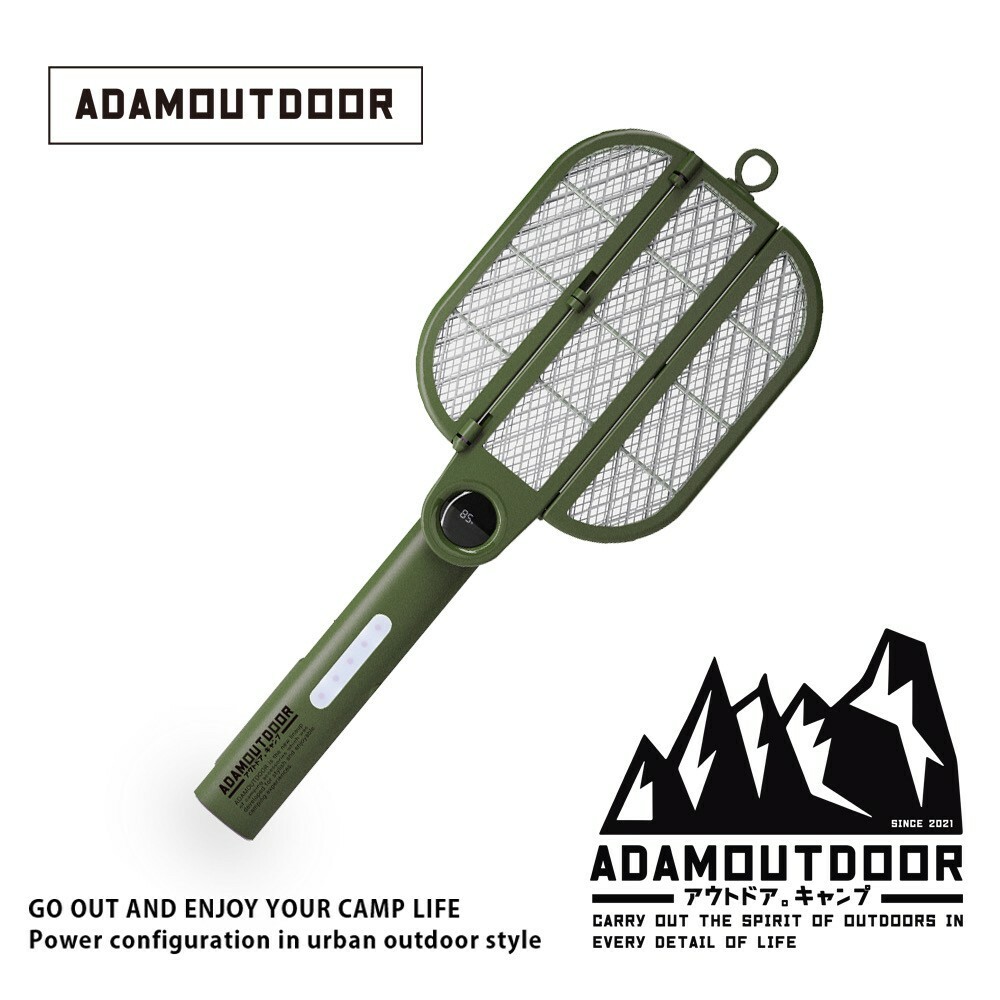 ADAMOUTDOOR｜摺疊電蚊拍二代 軍綠色