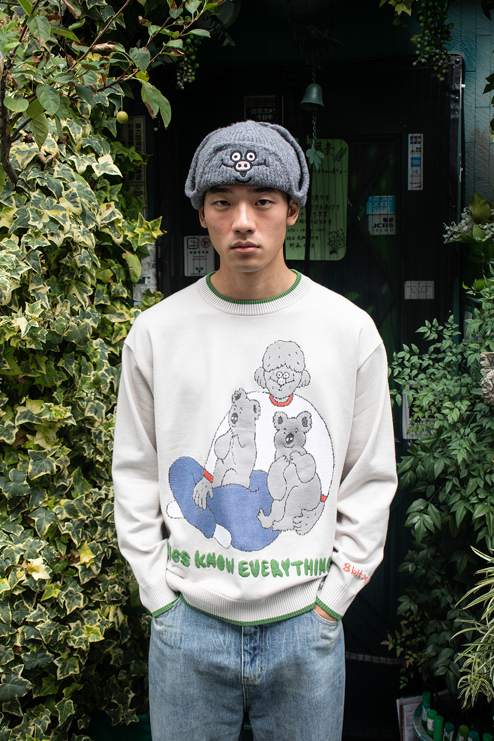 [Megumi Yamazaki] Dog And Koala Long Sleeves Top