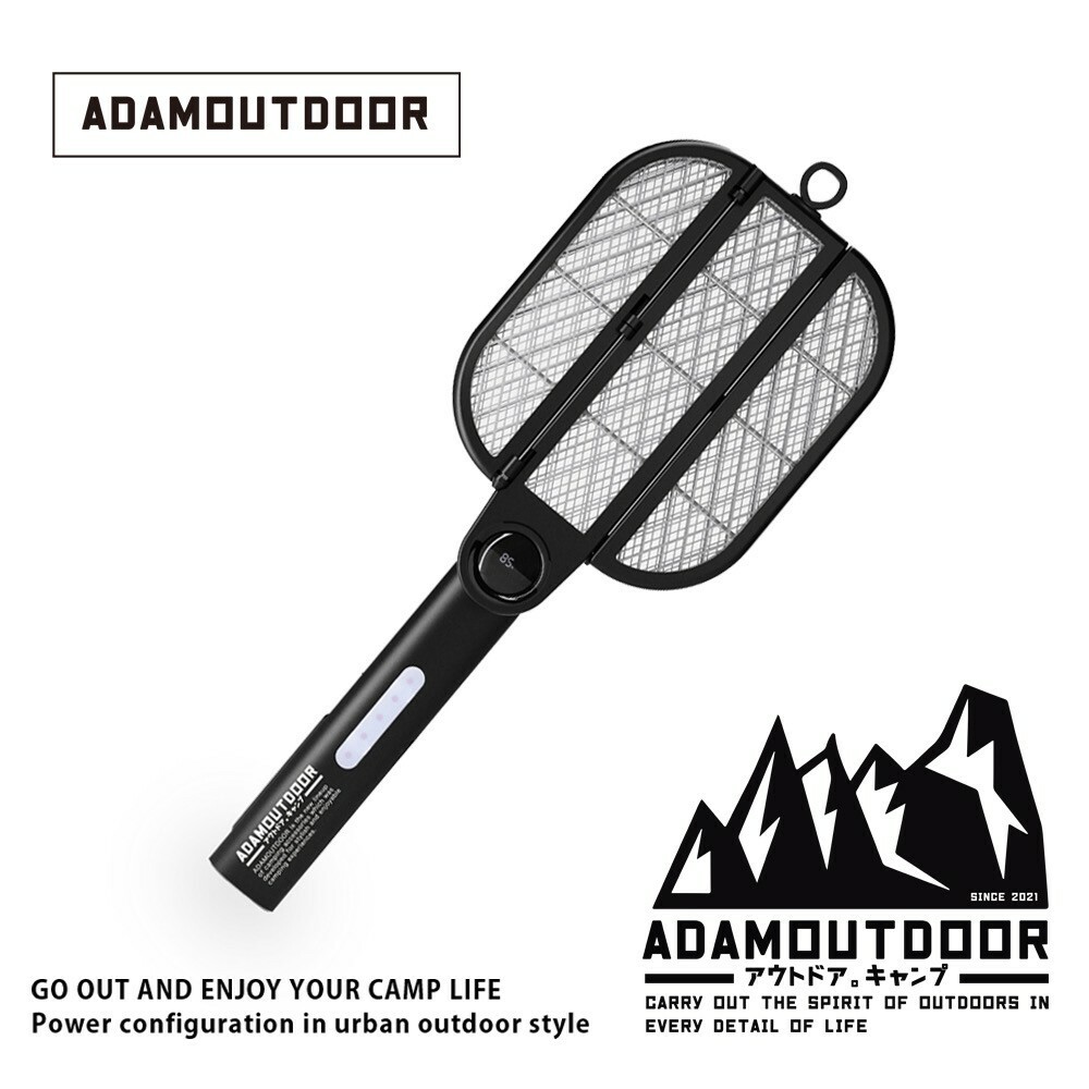 ADAMOUTDOOR｜摺疊電蚊拍二代 黑色