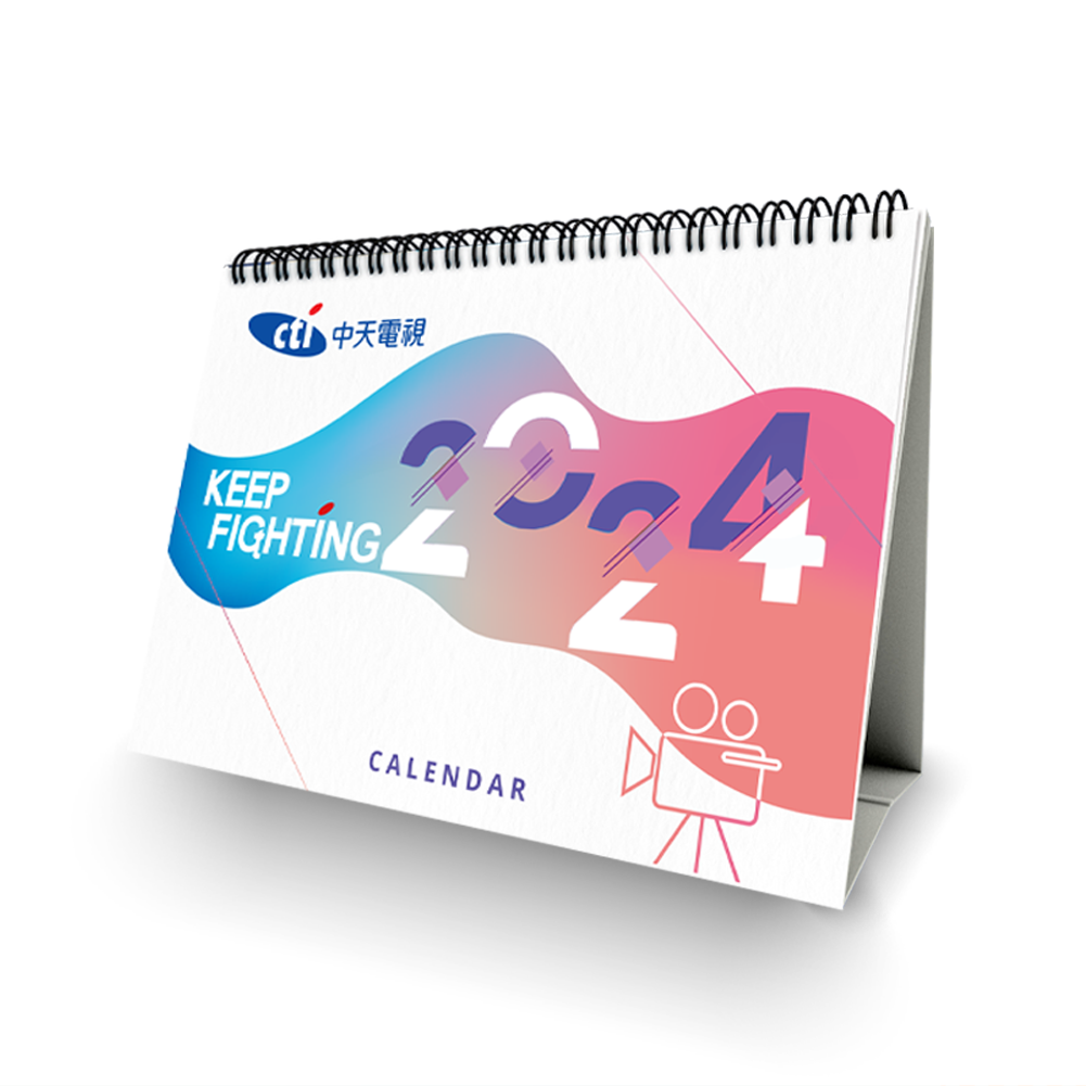 2024中天新聞主播桌曆