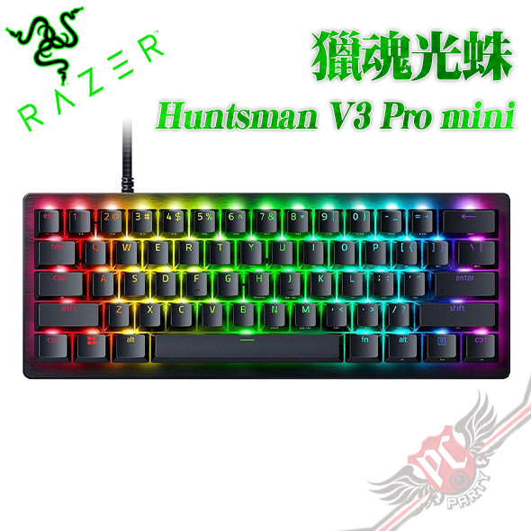ジャンク】Razer Huntsman v3 pro mini