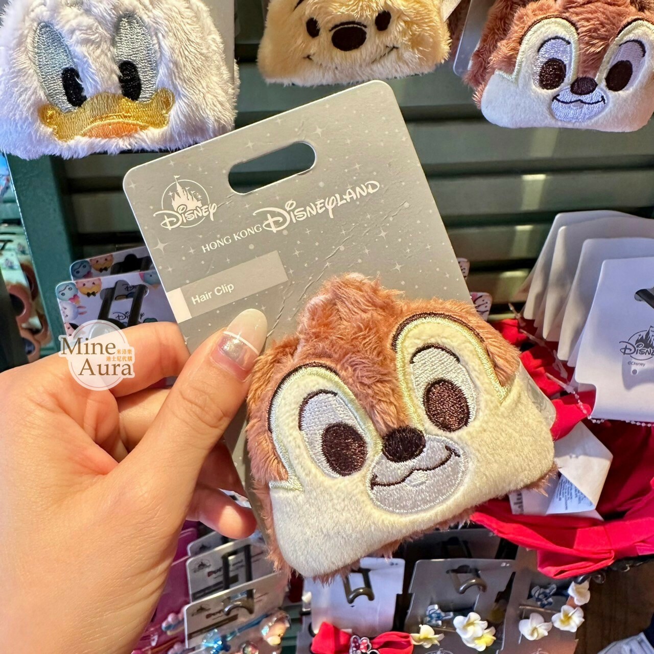黑鼻 奇奇 Chip 絨毛 造型 髮夾 髮抓 奇奇蒂蒂 Chip 'n Dale -香港迪士尼樂園