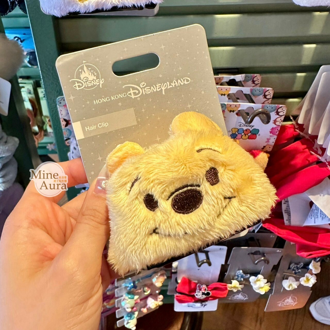 小熊維尼 Winnie the Pooh 絨毛 造型 髮夾 髮抓 -香港迪士尼樂園