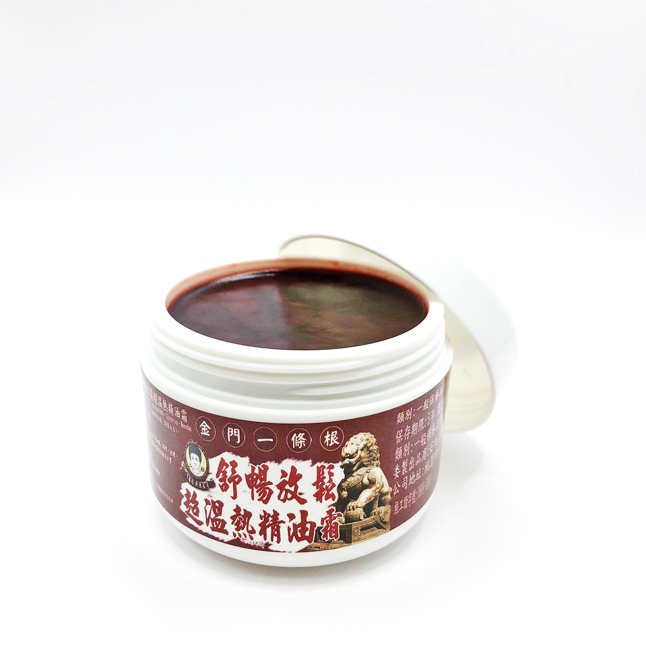 安欣二姑生技 -  一條根舒緩放鬆"超溫熱"精油霜(油性)100g