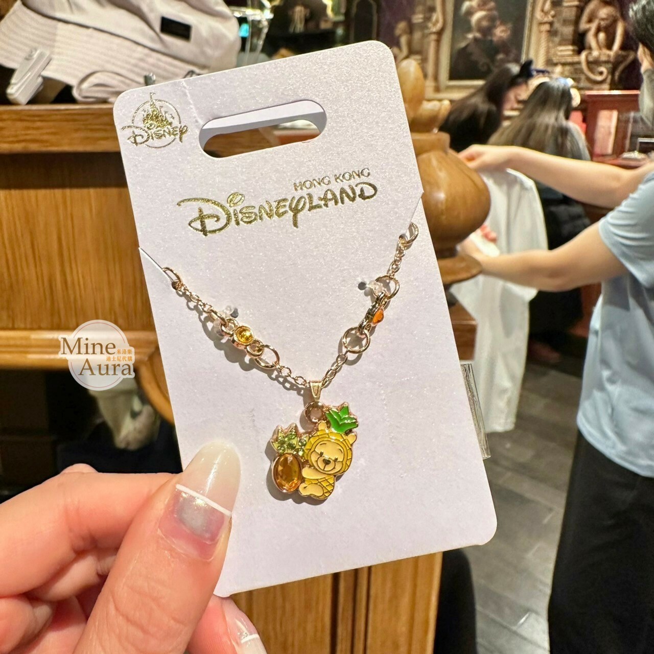 小熊維尼 Winnie the Pooh 鳳梨裝 抱抱亮鑽鳳梨墜飾 項鍊 首飾 -香港迪士尼樂園