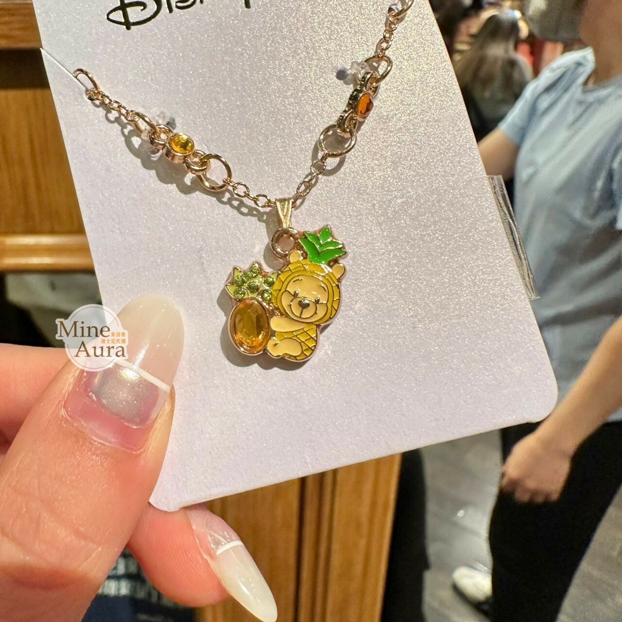 小熊維尼 Winnie the Pooh 鳳梨裝 抱抱亮鑽鳳梨墜飾 項鍊 首飾 -香港迪士尼樂園