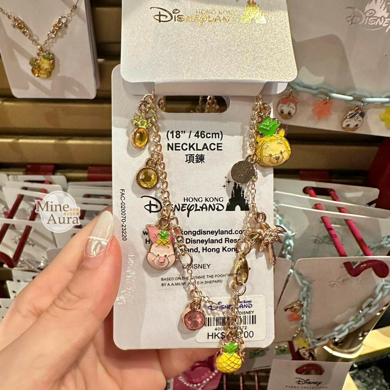 小熊維尼 Winnie the Pooh 鳳梨裝 小豬 皮傑 pigle 大頭 墜飾 手鍊 首飾 -香港迪士尼樂園