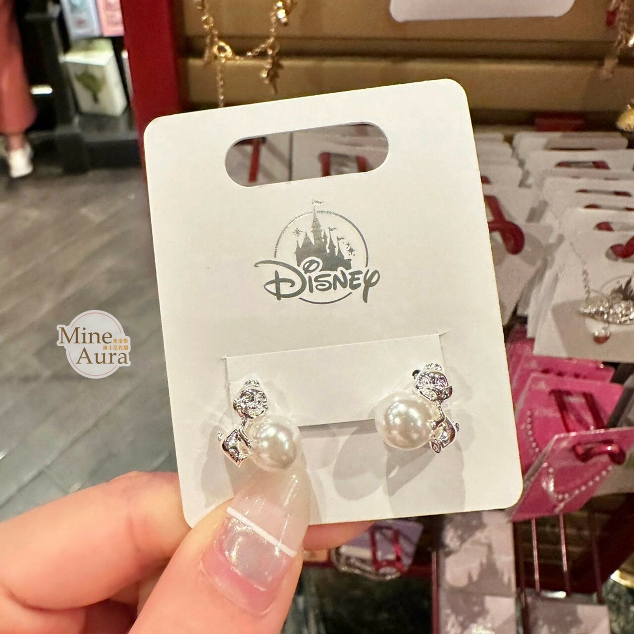 奇奇蒂蒂 Chip 'n Dale 抱抱珍珠 造型 耳環 首飾 -香港迪士尼樂園