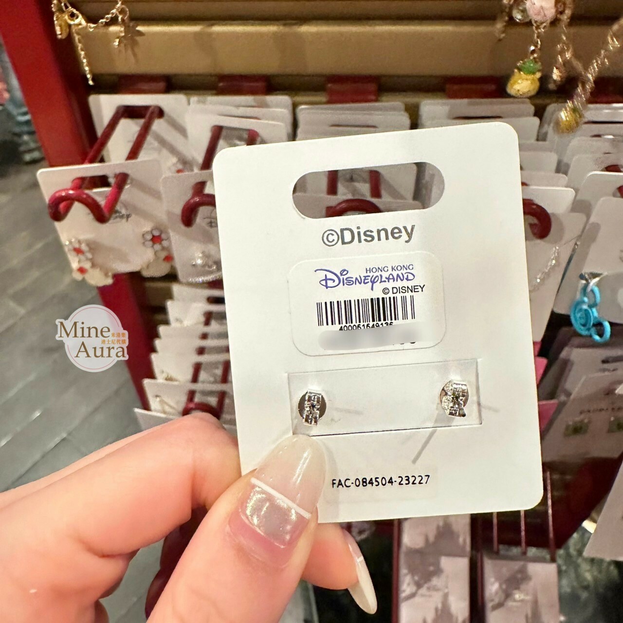 奇奇蒂蒂 Chip 'n Dale 抱抱珍珠 造型 耳環 首飾 -香港迪士尼樂園