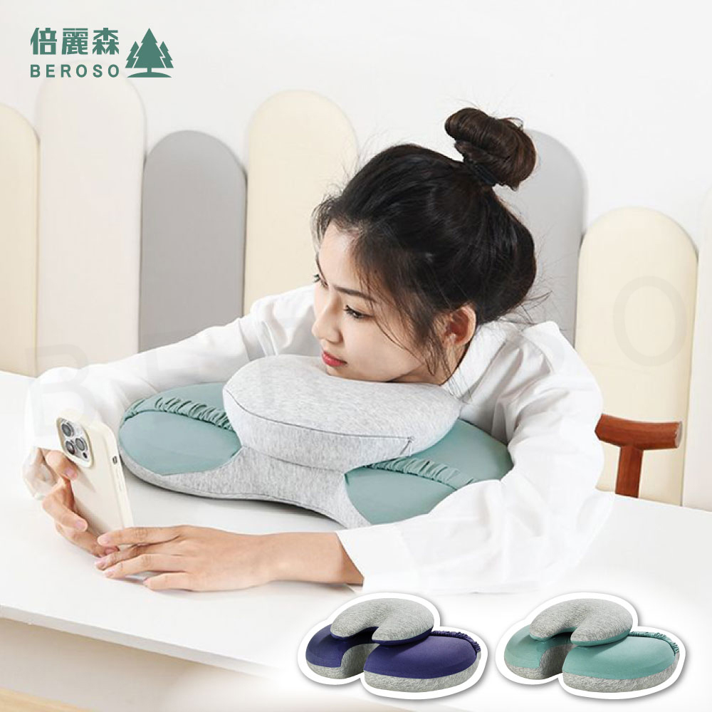 升級版小惡魔多功能午睡枕-兩色任選