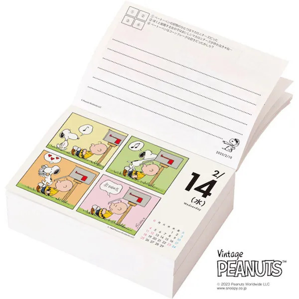 iSNEAKERS日本Peanuts史努比 2024每日日曆