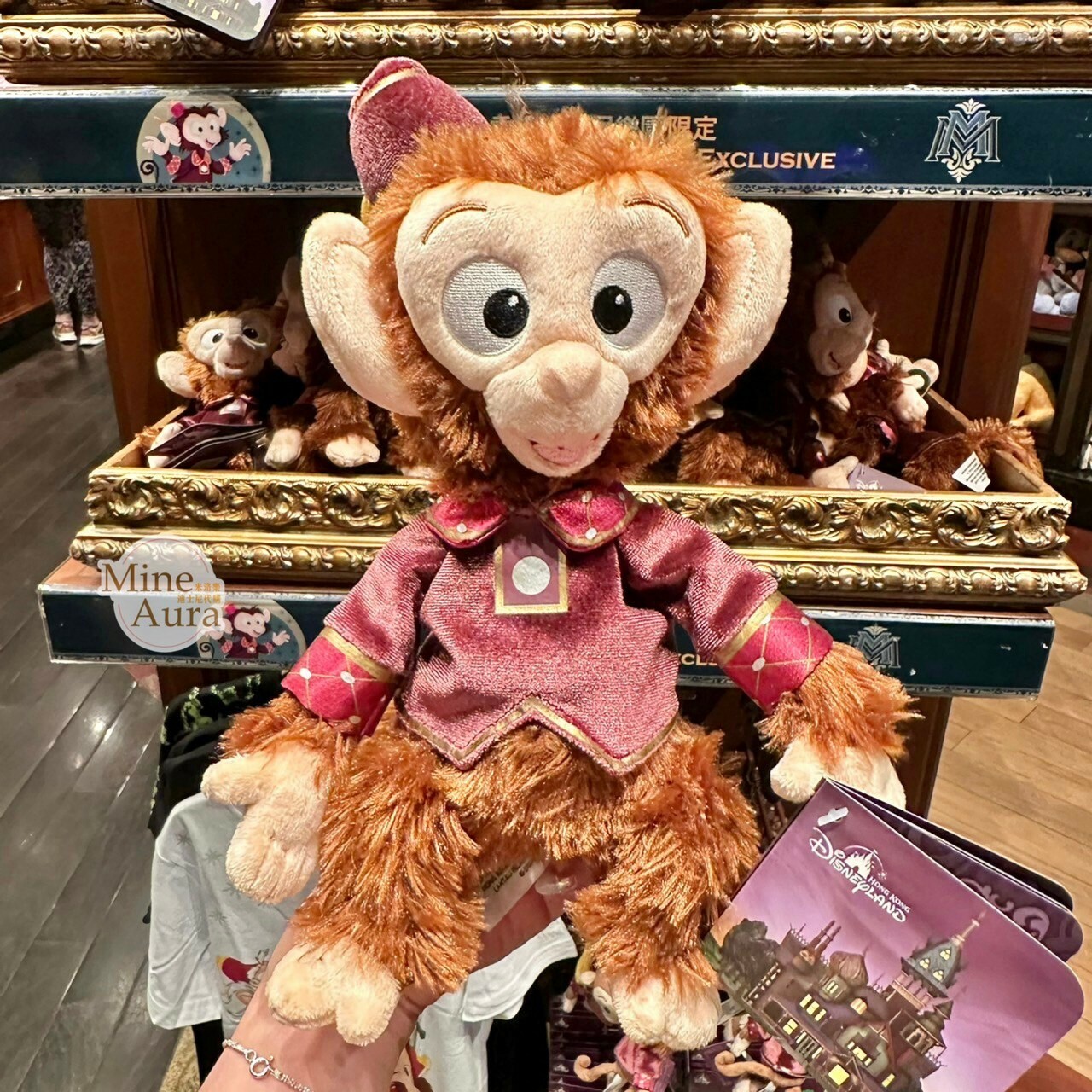 迷離莊園 小猴子阿拔 娃娃 玩偶 -香港迪士尼樂園