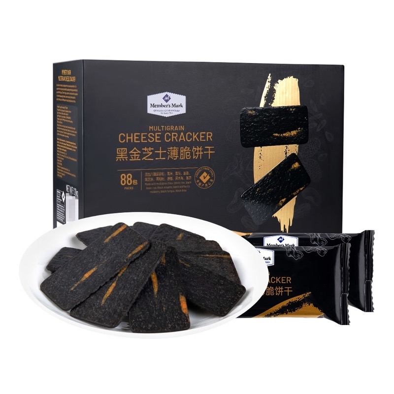 [Sam's Club] Member's Mark Multigrain Cheese Cracker, 88 packs / box