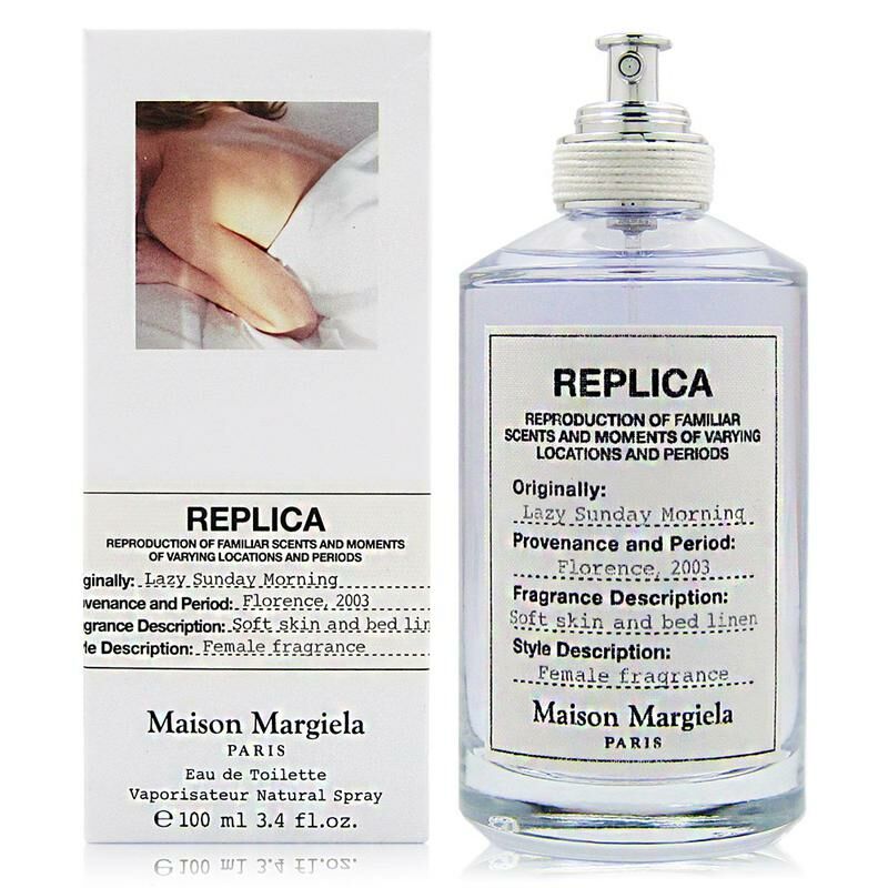 Maison Margiela Lazy Sunday 慵懶週末淡香水 EDT 100ml
