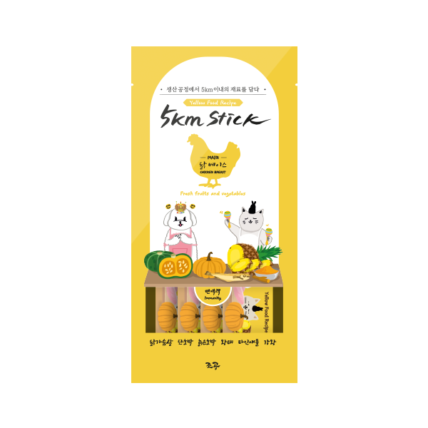 5KM Stick | 犬貓用營養蔬果肉泥-雞胸肉 (免疫力)