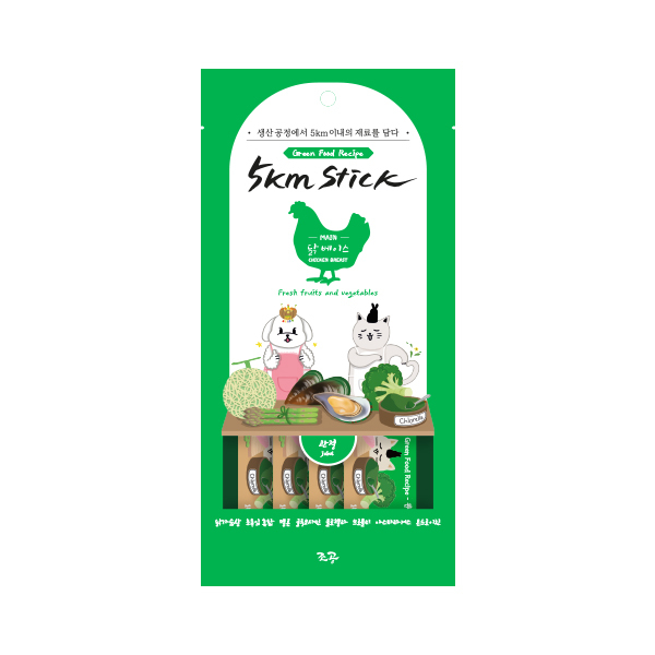 5KM Stick | 犬貓用營養蔬果肉泥-雞胸肉(骨關節)