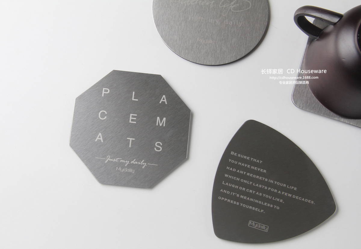 《3277》簡約字母不鏽鋼杯墊餐墊