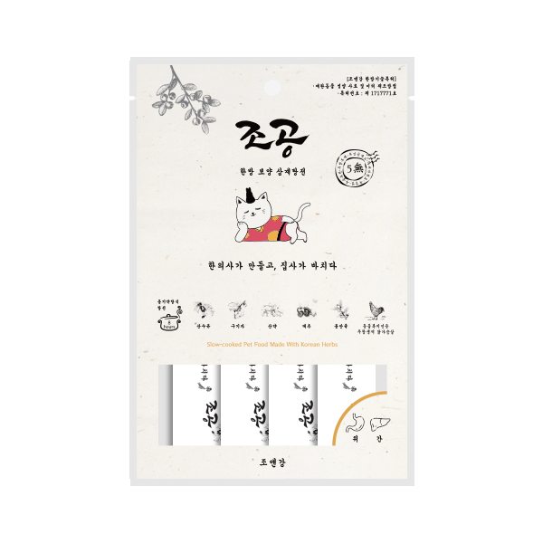 5KM Stick | 犬貓用慢燉營養肉泥-濟州島限定山藥雞胸肉泥