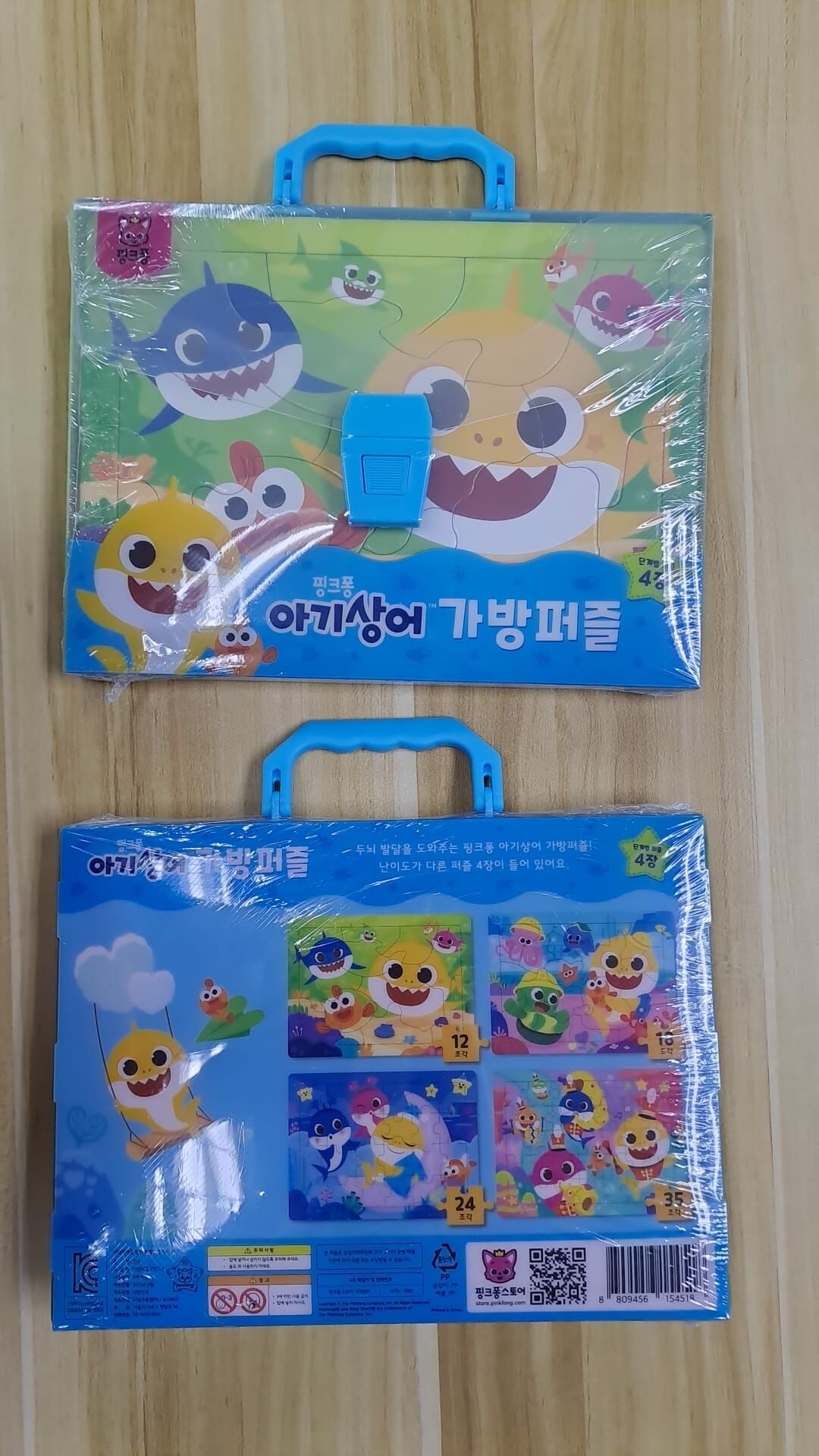 Pinkfong / Shark Family / Car / Hogi 拼圖套裝