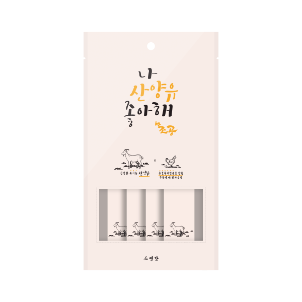 5KM Stick | 犬貓用營養肉泥-濟州島限定我愛山羊奶