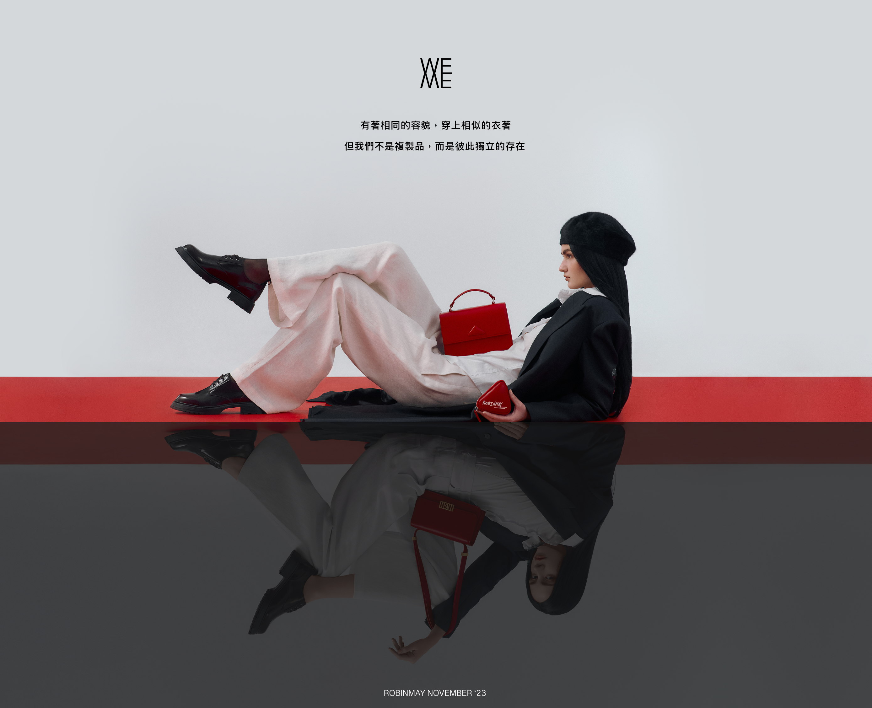 ROBINMAY 雙生企劃