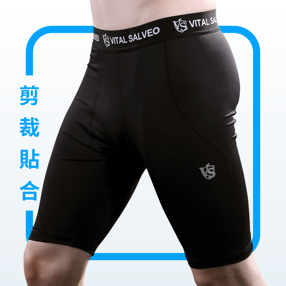 男壓力機能運動短褲