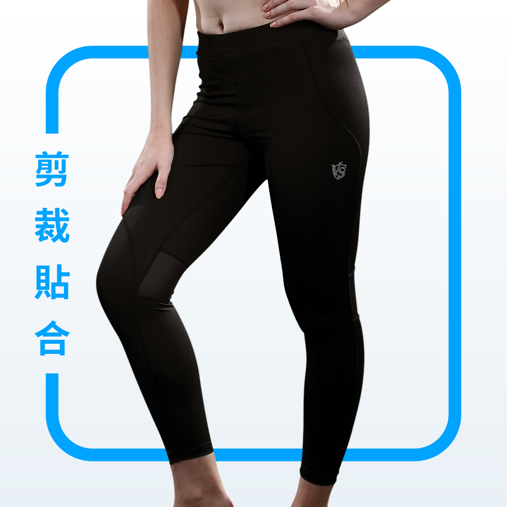 女壓力機能運動長褲