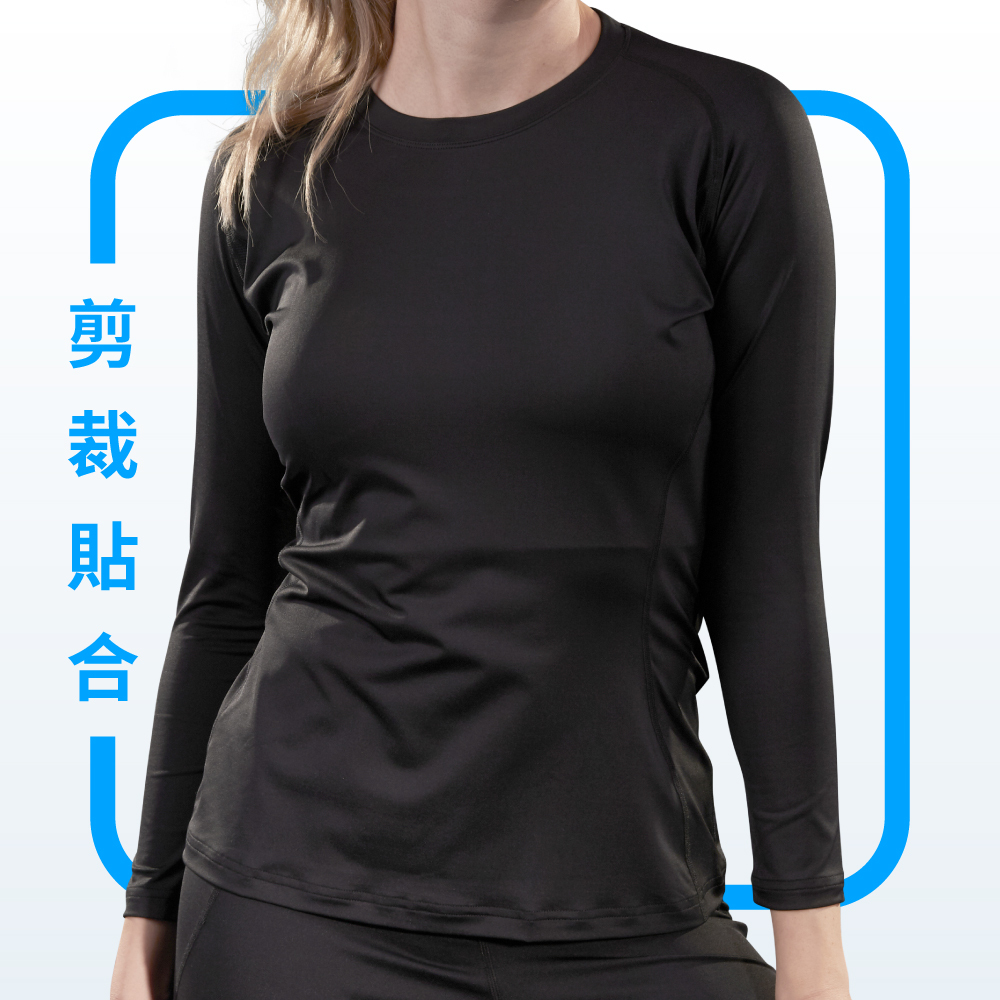 女壓力機能運動長袖上衣