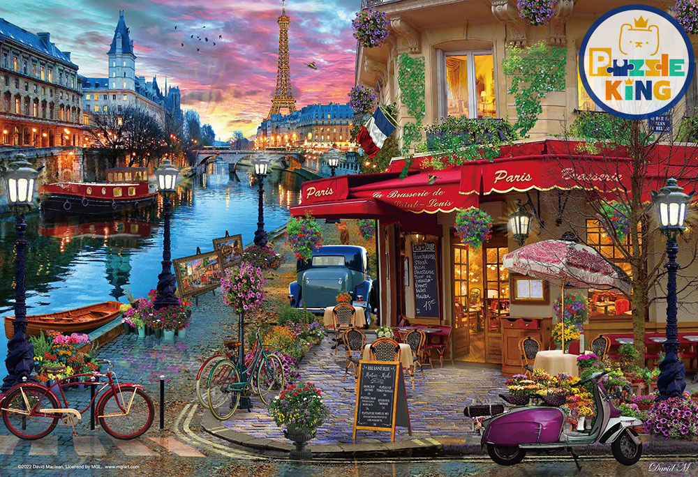 巴黎色彩繽紛的街道 (迷你尺寸)