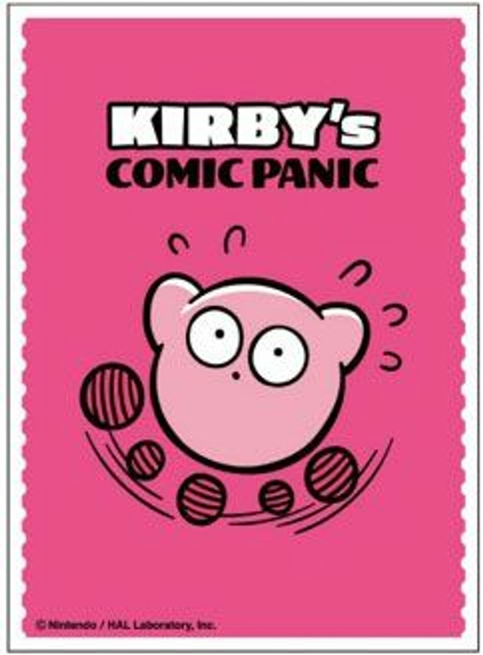 EN1227 - あわてるカービィ