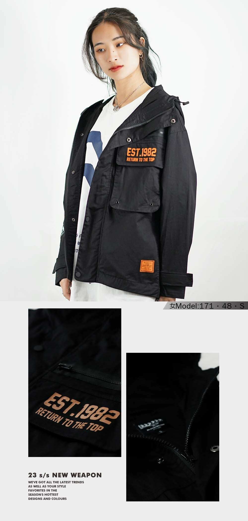 RETOP 工裝軍風 軍風口袋連帽薄外套 黑