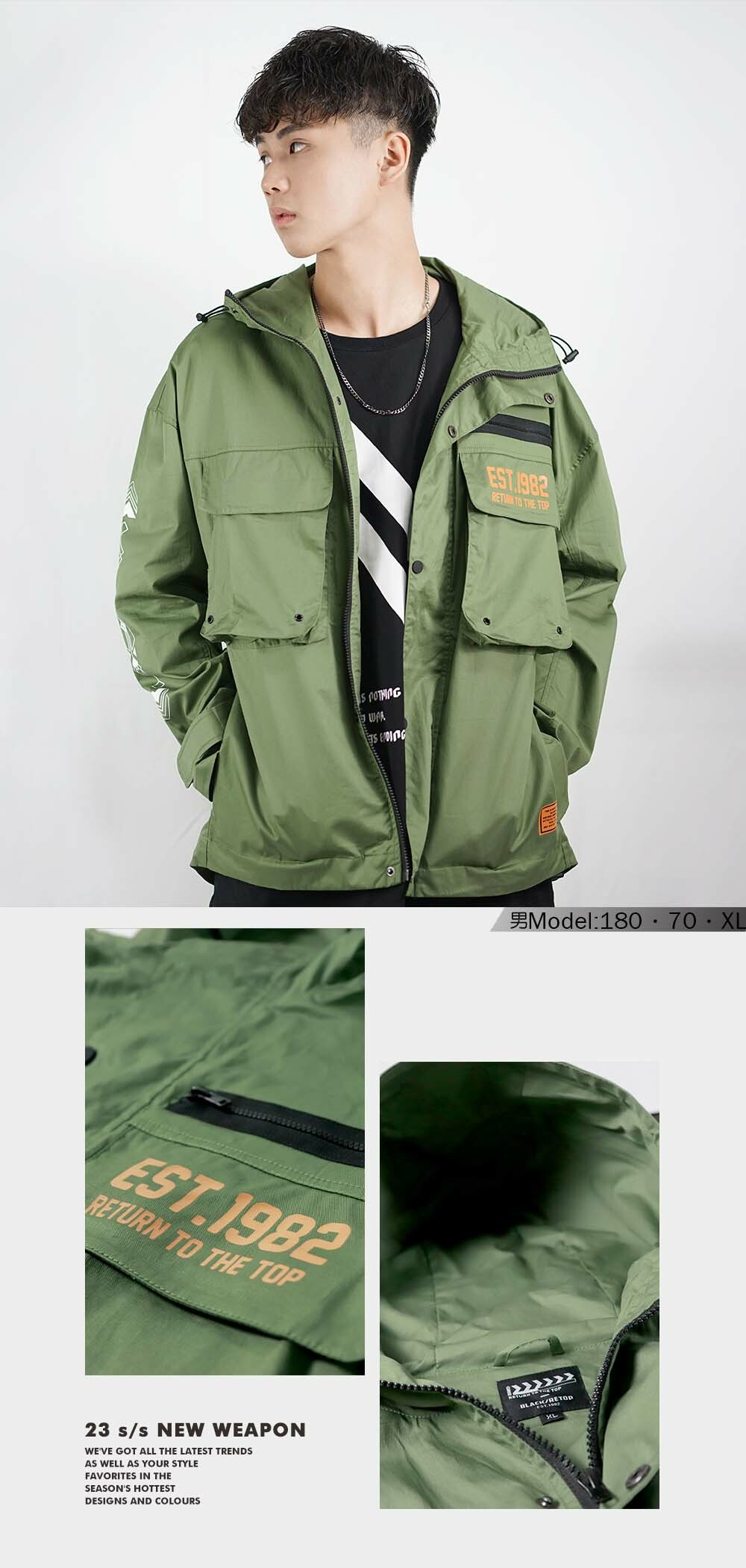 RETOP 工裝軍風 軍風口袋連帽薄外套 軍綠