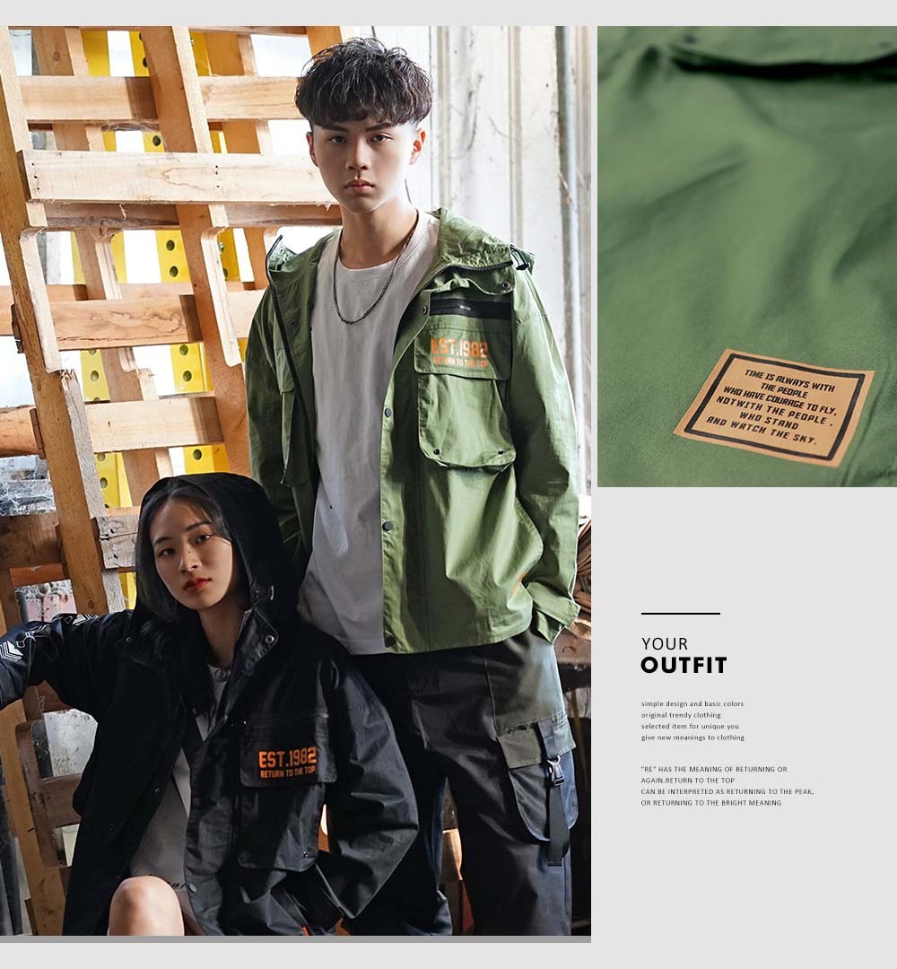 RETOP 工裝軍風 軍風口袋連帽薄外套 軍綠
