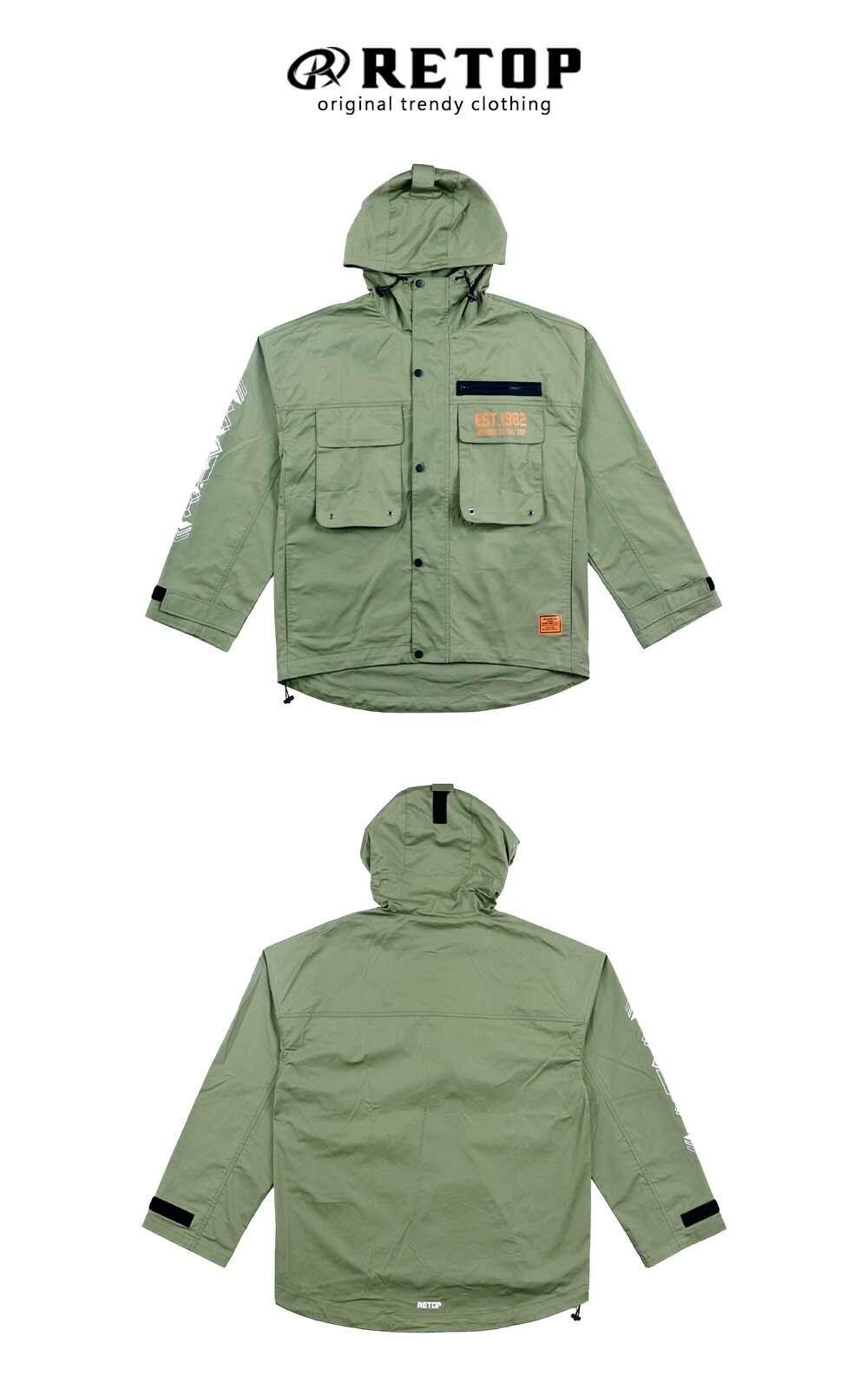 RETOP 工裝軍風 軍風口袋連帽薄外套 軍綠