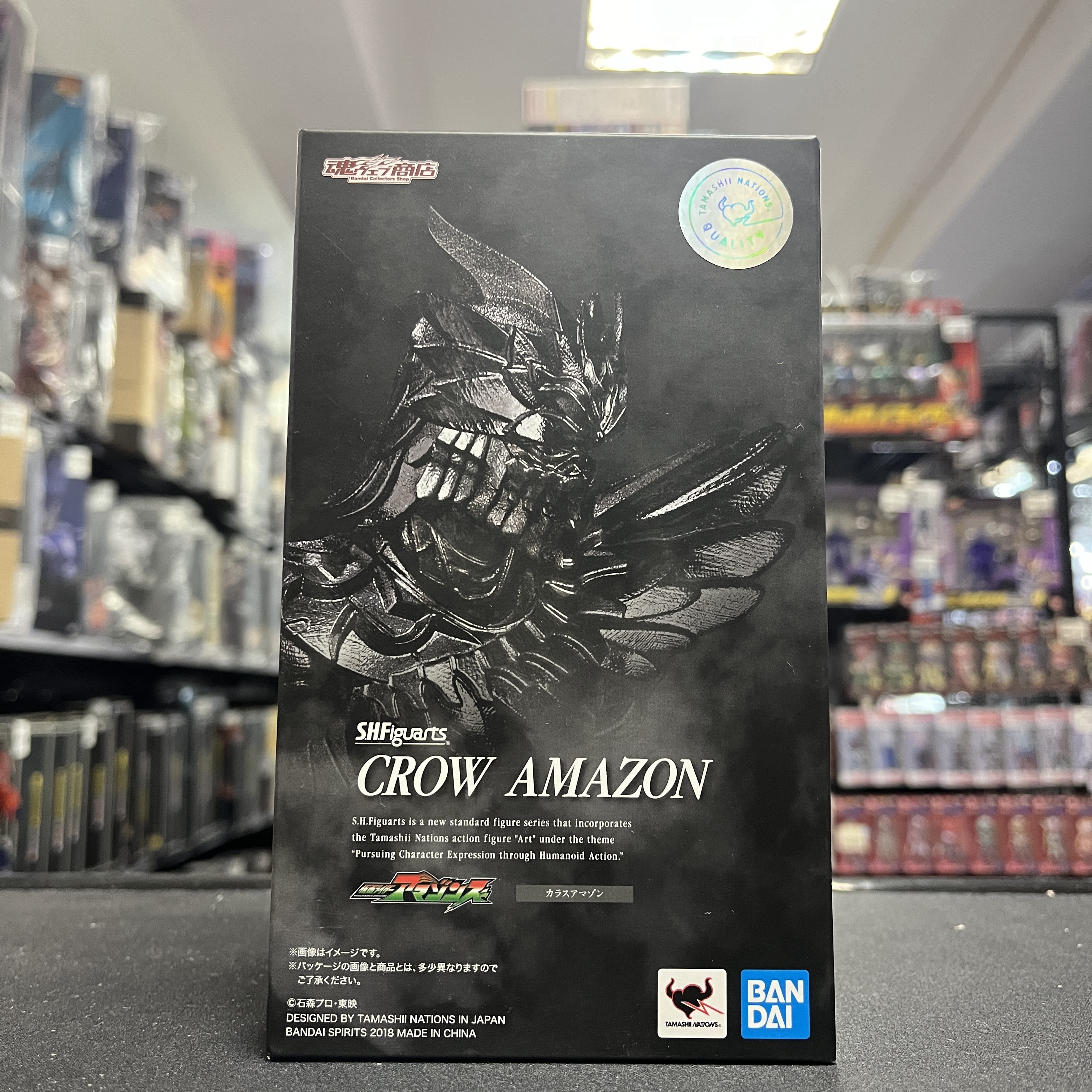 幪面超人-SHF CROW AMAZON