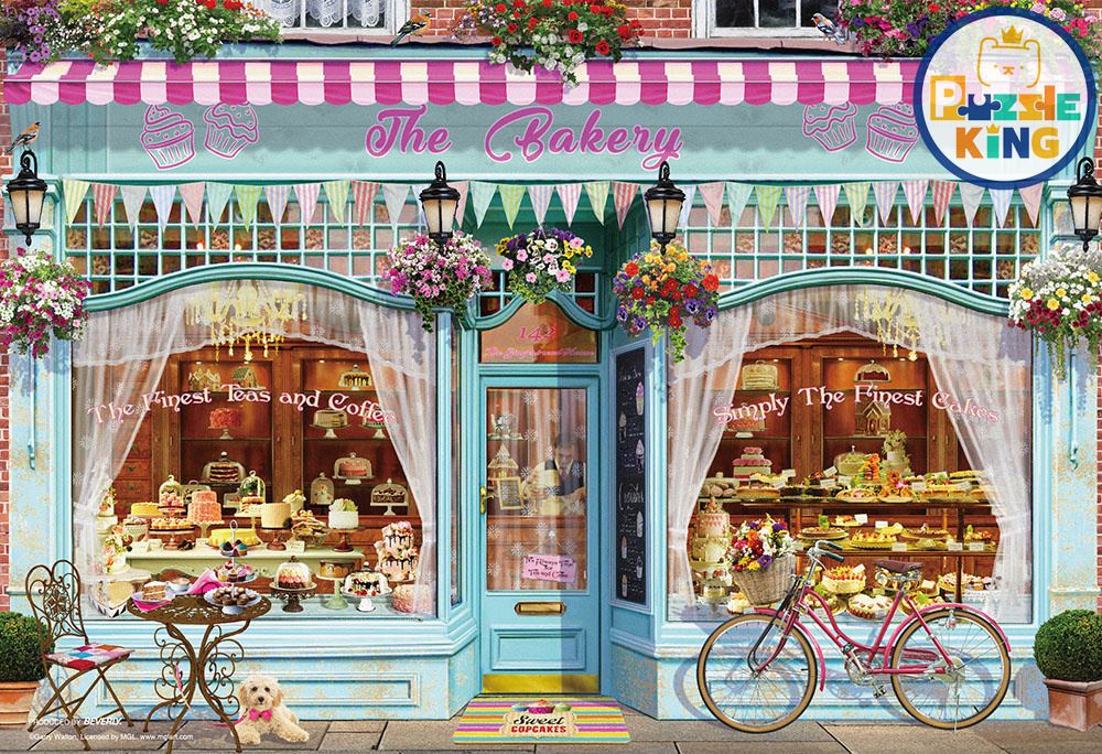 蛋糕店 (世界最小)