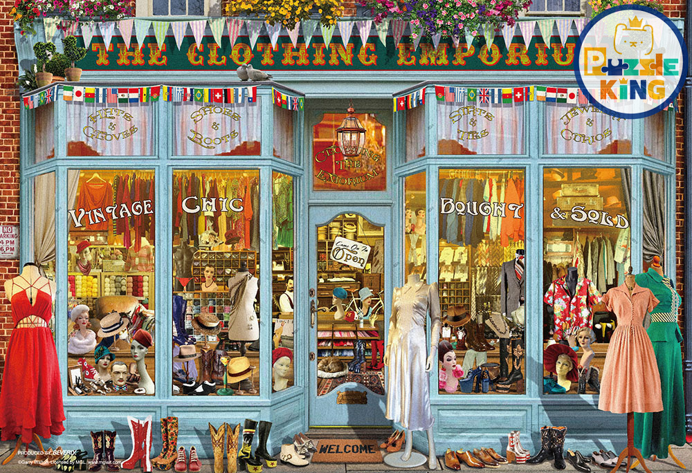 復古禮服店 (世界最小)