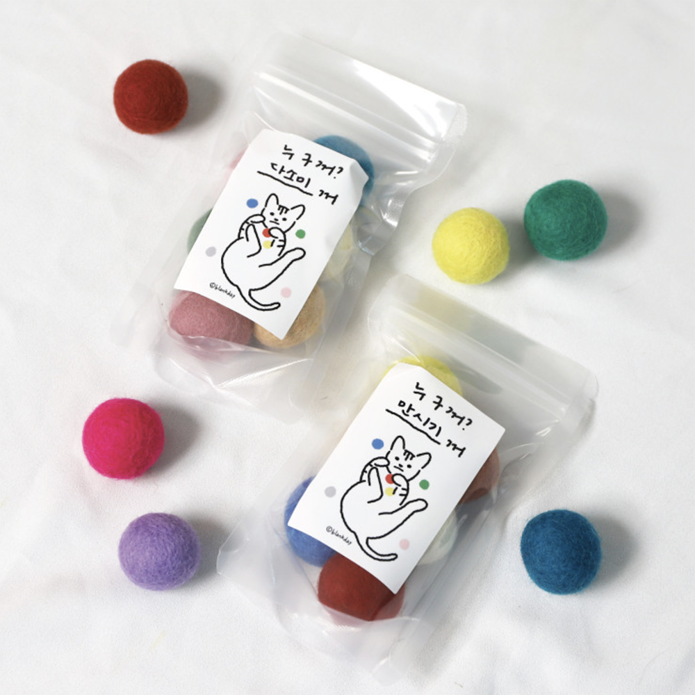 blank day | 彩色毛球六入組
