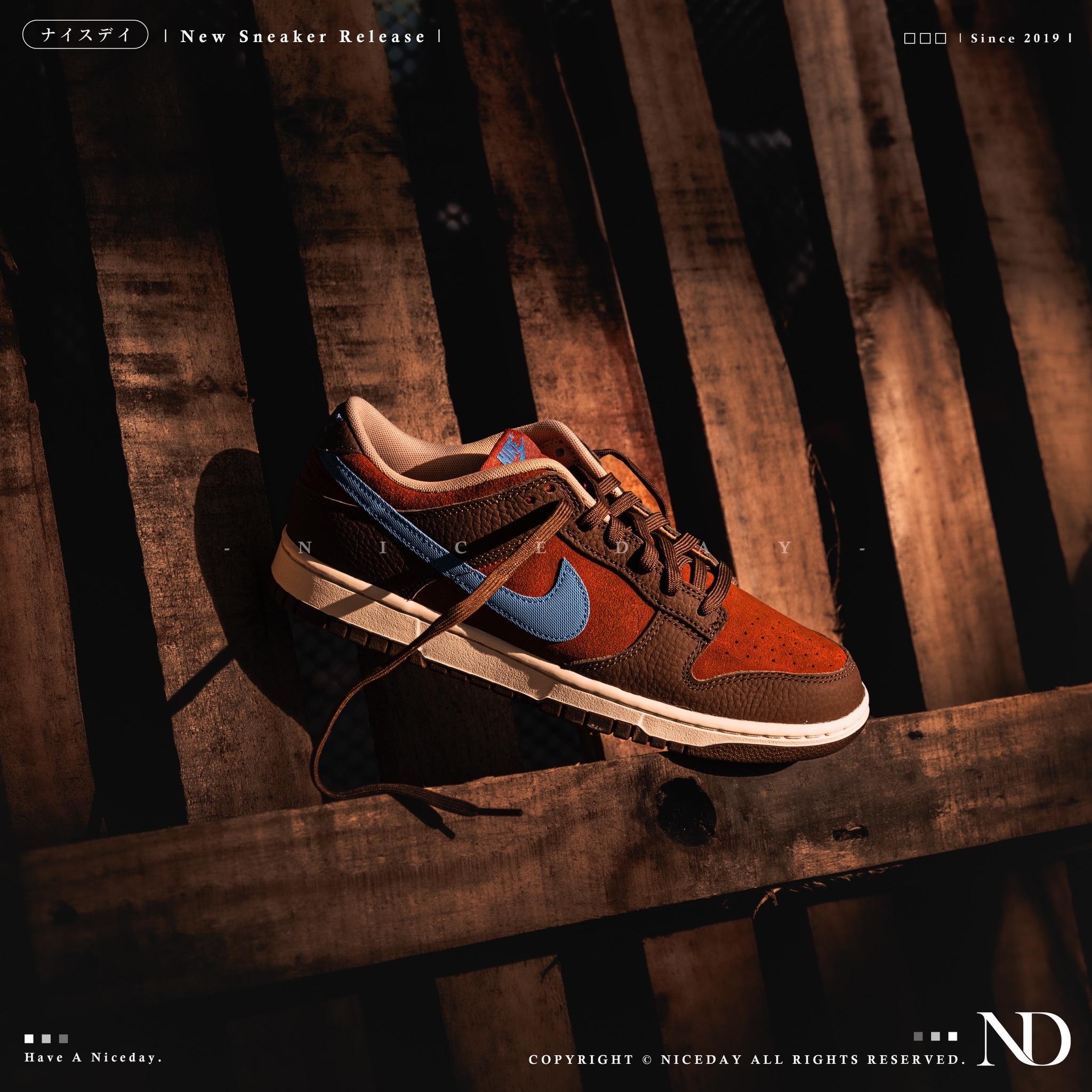 NICEDAY 現貨 Nike Dunk Low Retro PRM 磚紅色藍勾 麂皮 男鞋 DR9704-200