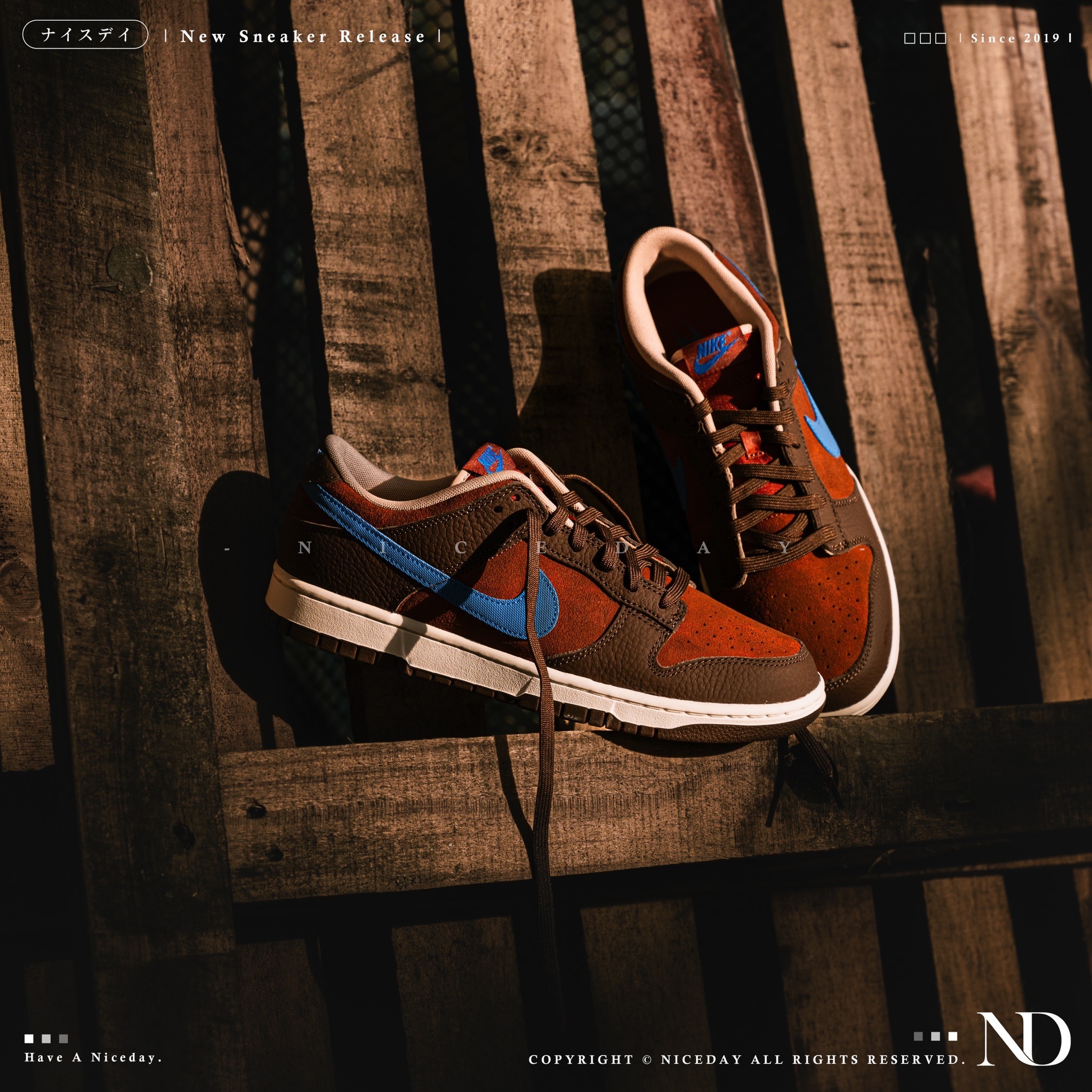 NICEDAY 現貨 Nike Dunk Low Retro PRM 磚紅色藍勾 麂皮 男鞋 DR9704-200