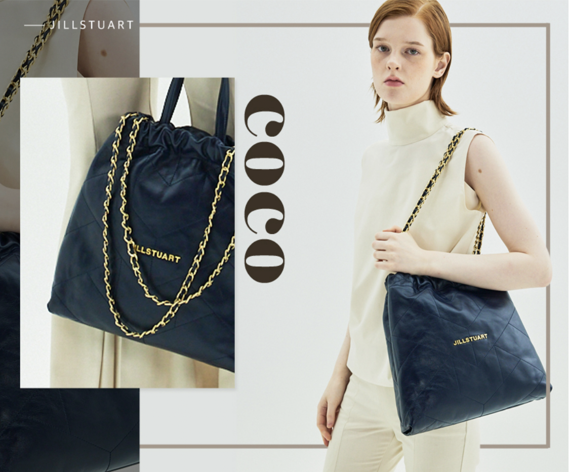 Jill on sale stuart bag