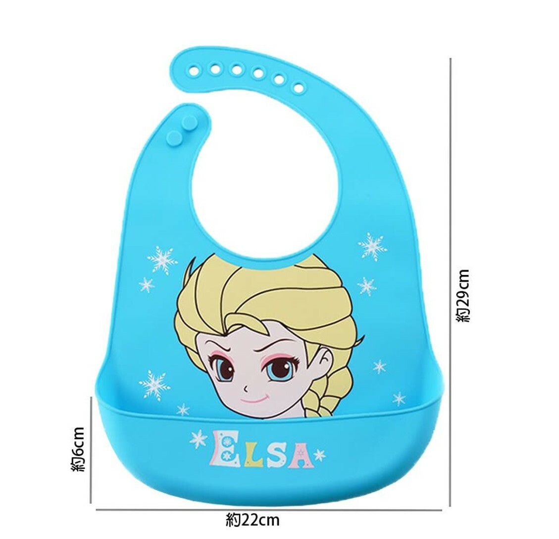 迪士尼魔雪奇緣 - 3D 矽膠圍兜| 兒童 幼兒圍裙