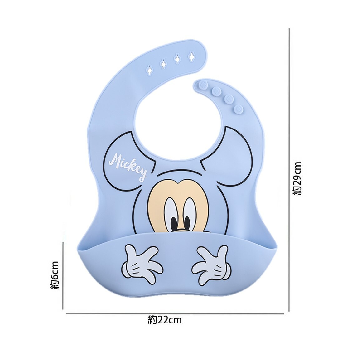 迪士尼米奇 - 3D 矽膠圍兜| 兒童 幼兒圍裙