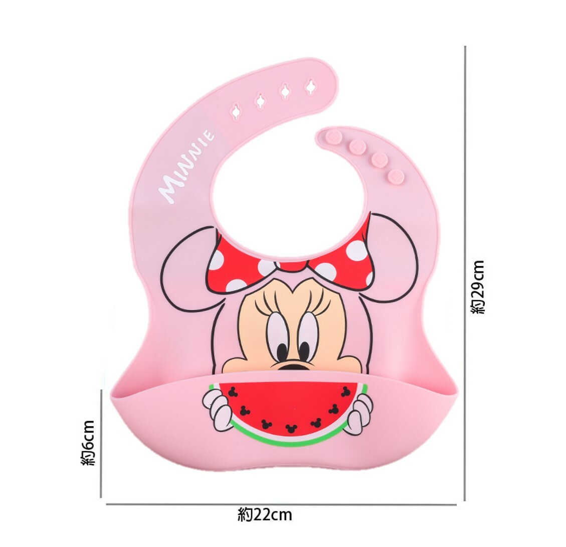 迪士尼米奇 - 3D 矽膠圍兜| 兒童 幼兒圍裙|米妮