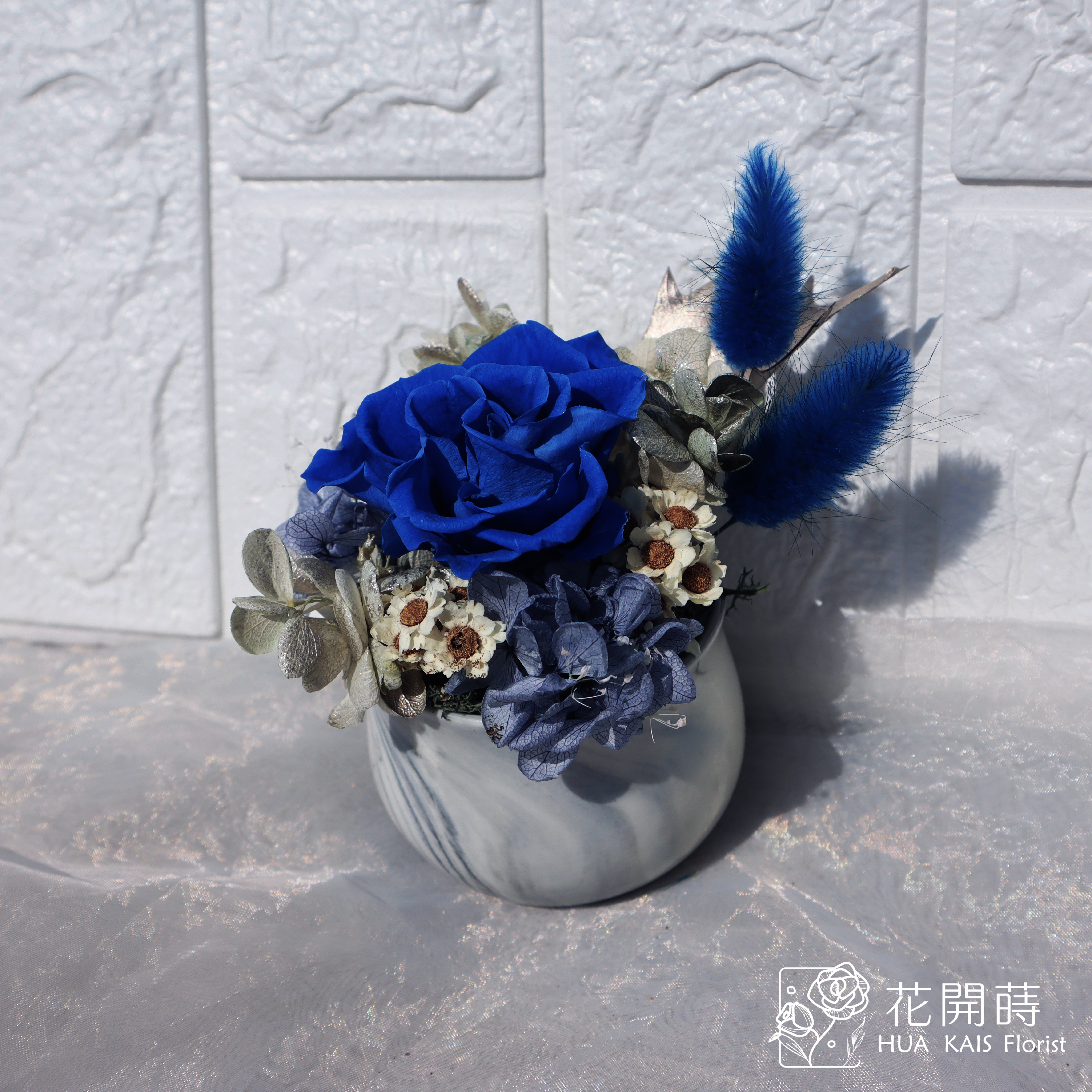 迷你小盆栽|典雅藍|永生玫瑰花|辦公室小桌花|永生花禮物