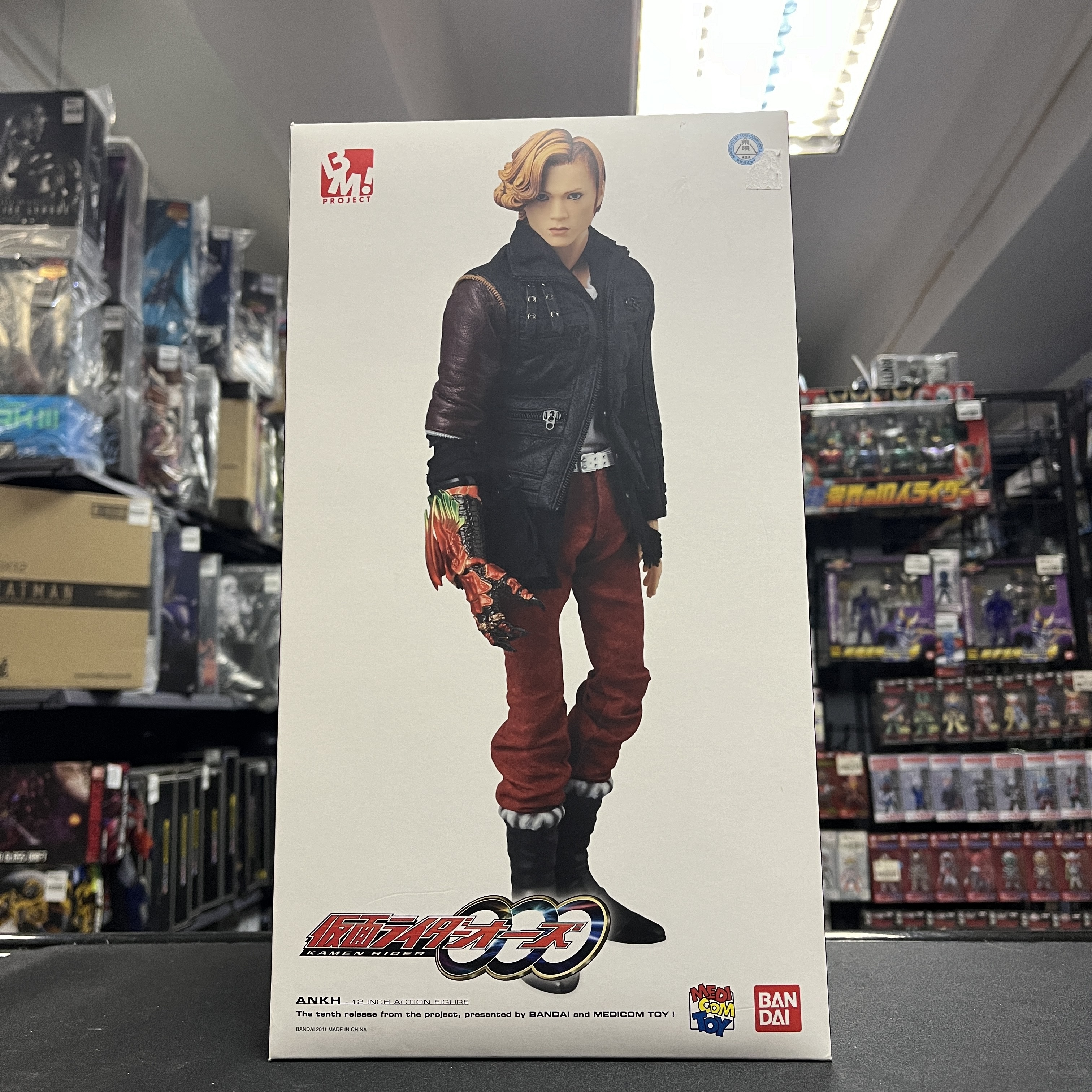 幪面超人 RAH OOO ANKH